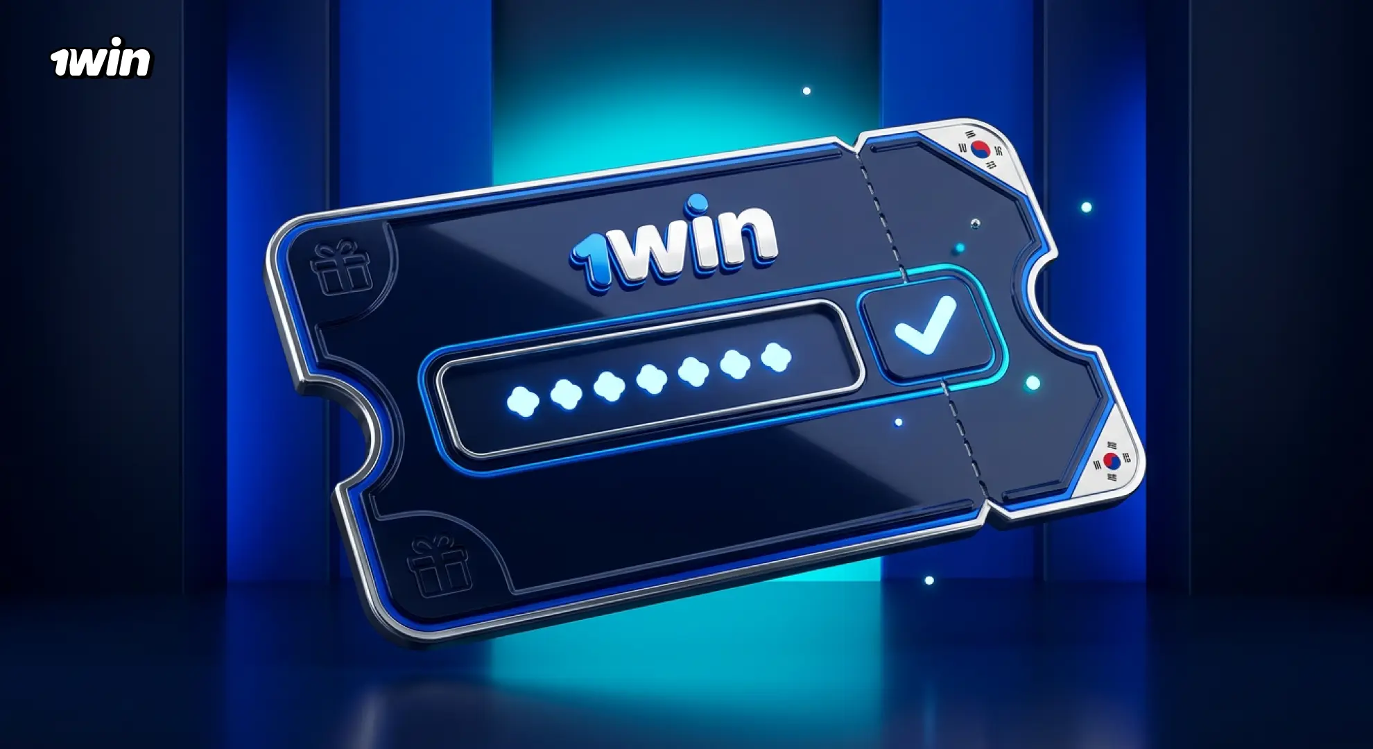 1win Promo Code 최신 프로모션 코드 입력으로 추가 보너스와 이벤트 혜택을 확인하는 방법